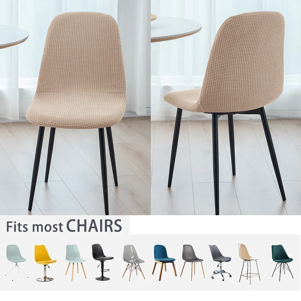 Waffle Polar Fleece Eames Chair Cover 1pc Soft Elastic Bar Shell Chair Cover Dining Room Jacquard Washable Shell Seat Case Party