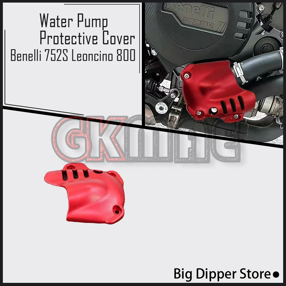

New For Benelli 752S Leoncino 800 Leoncino800 Motorcycle Modification Water Pump Protective Cover Decorative Cover Shield