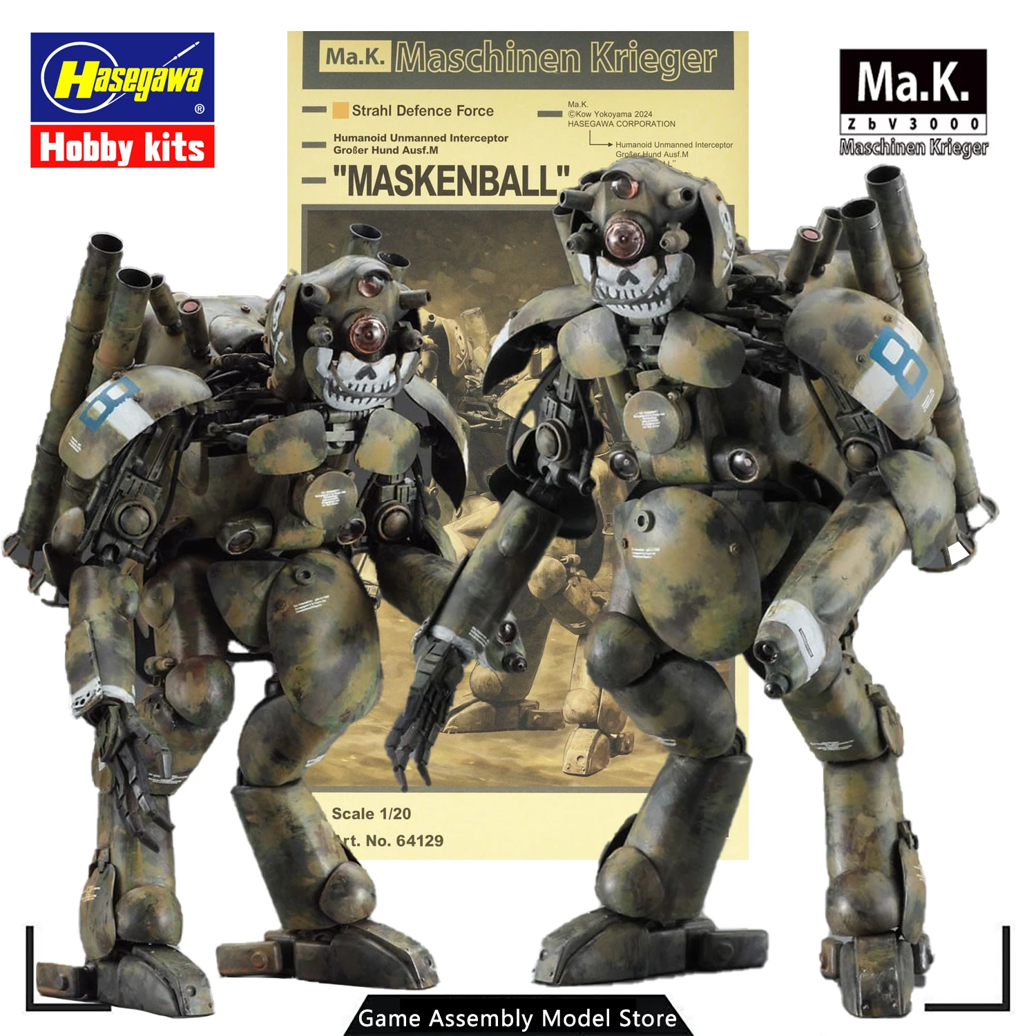 

Humanoid Original Assembled Model Unmanned Interceptor Groser Hund Ausf M Maskenball Action Figure Animation Kit Gift for Boys