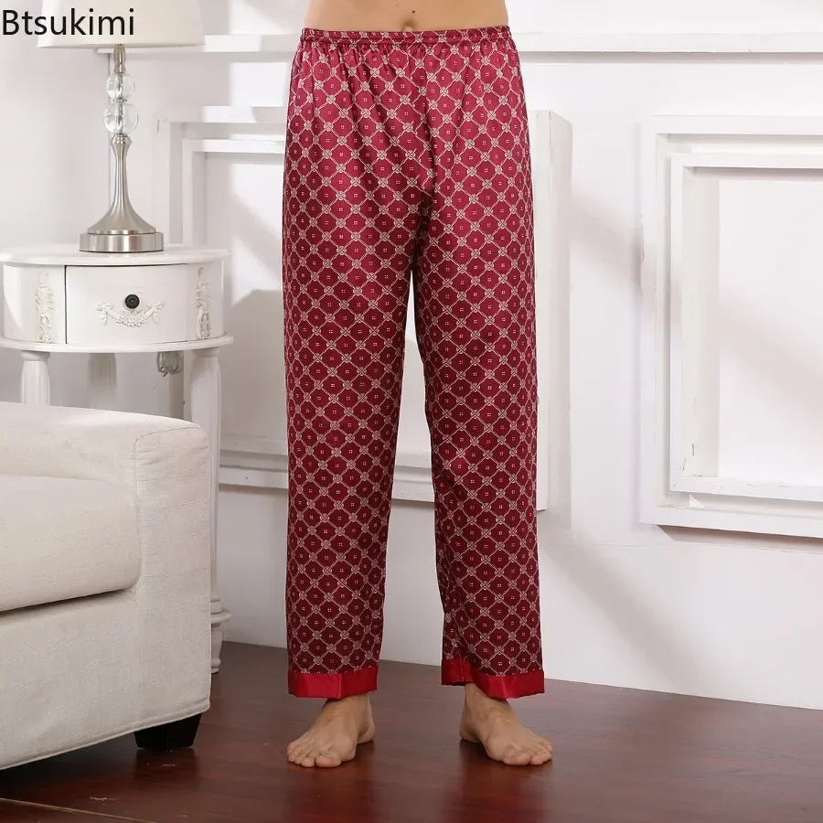 2025Spring Autumn Men's Pajamas Pants Fashion Striped Printed Home Clothes Pants Man Ice Silk Trousers Satin Lounge Sleep Bottom