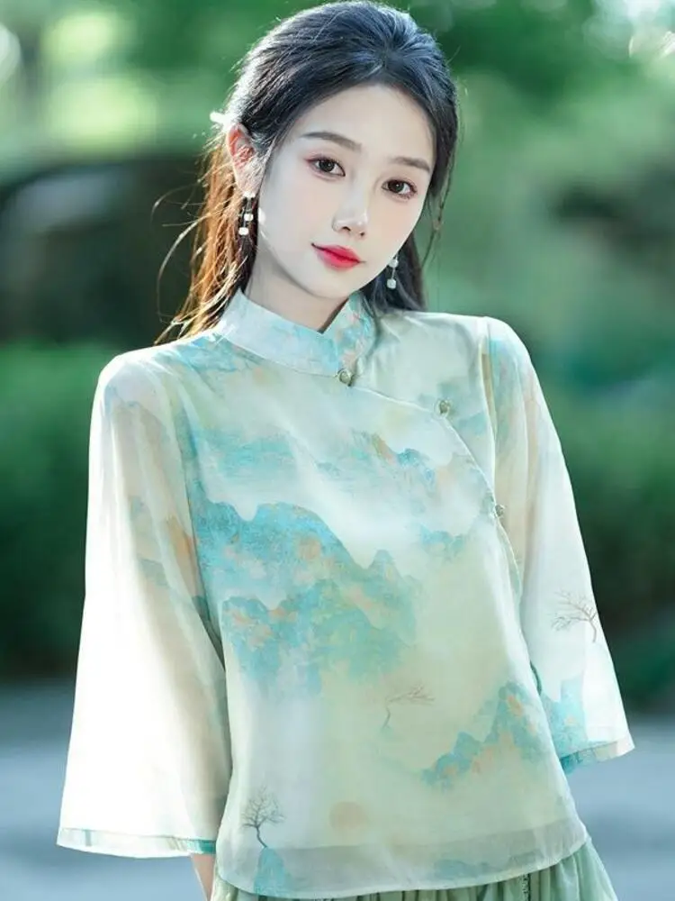 بلوزة نصف كم بياقة مندرين مطبوعة بالحبر مع تنورة شبكية عالية الخصر لأداء الرقص الكلاسيكي