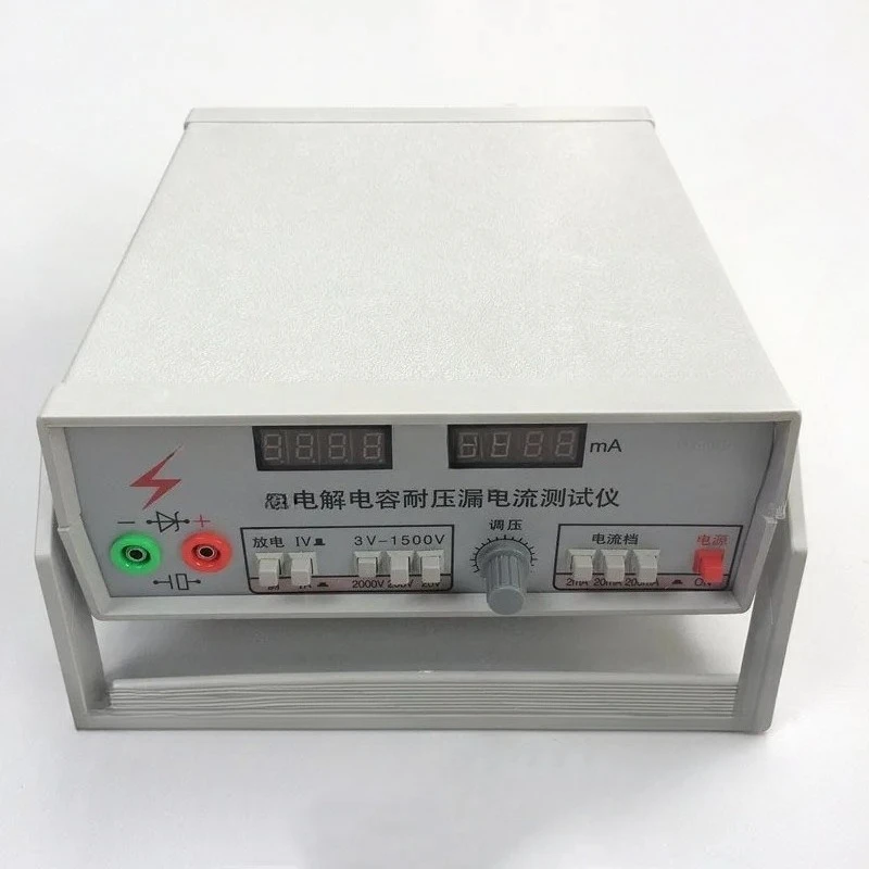 Electrolytic Capaci…