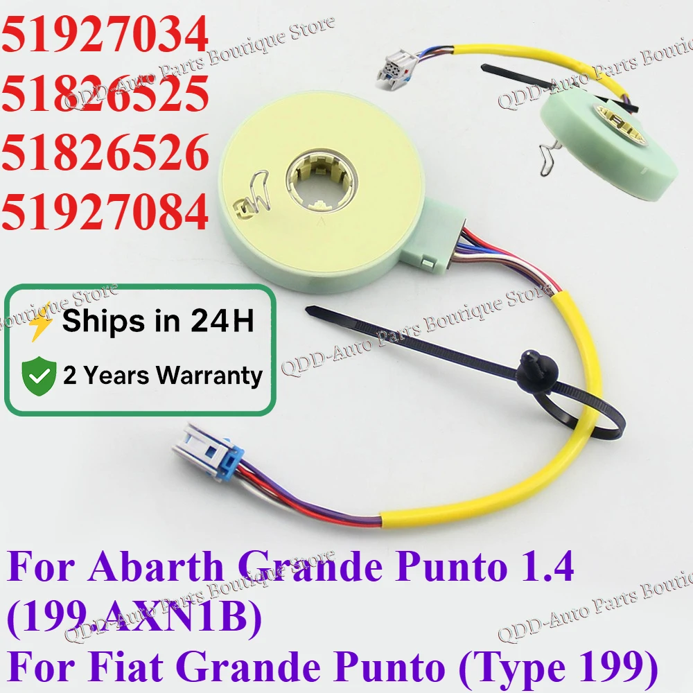 EPS 51927034 51826525 51826526 51927084 For Fiat 500 Grande Punto Abarth Grande Punto Car Power Steering Rotation Torque Sensor