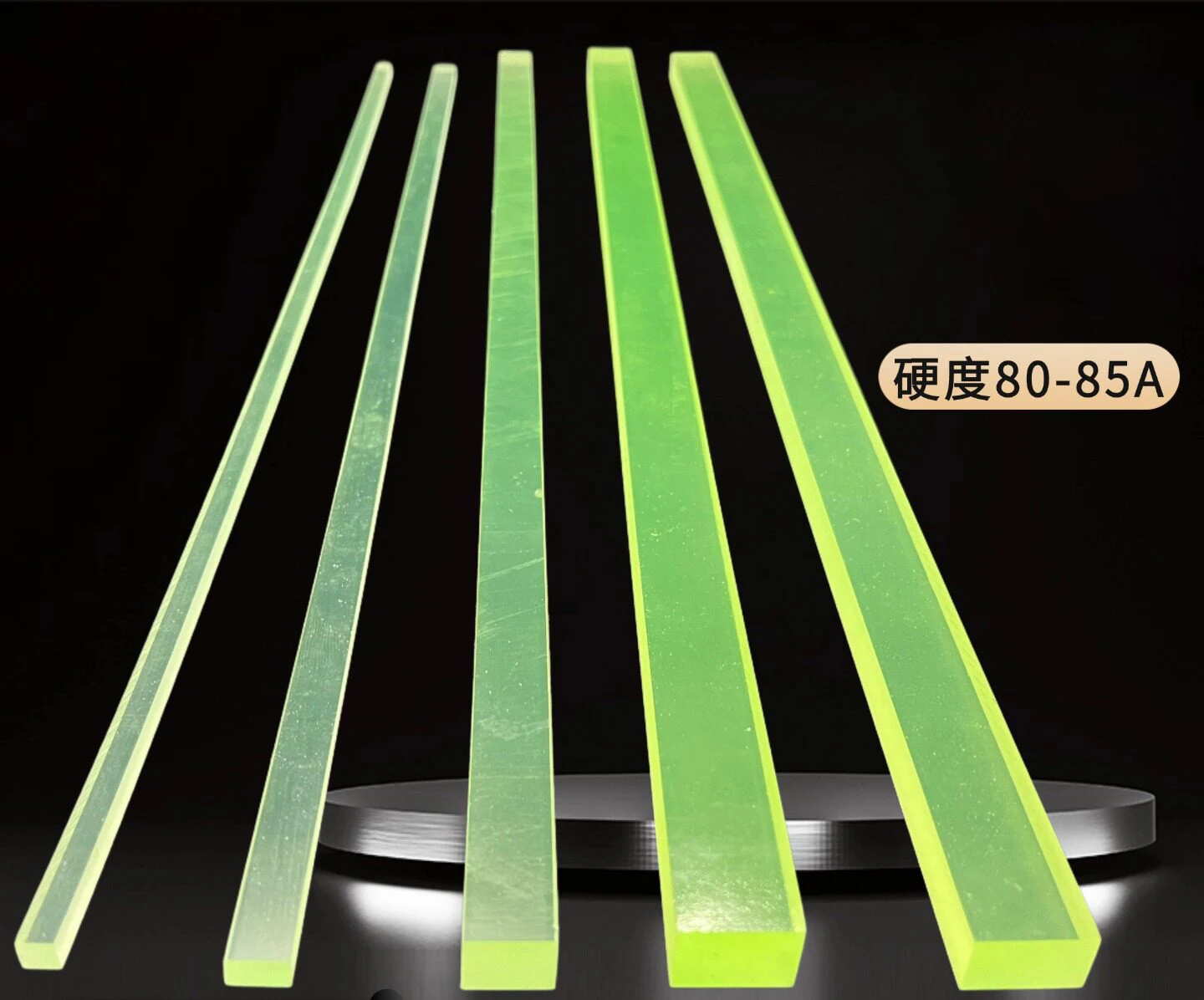 PU Polyurethane Strip Oxford Square Strip Youli Glue Stick Shock-Absorbing, Wear-Resistant, Pressure-Resistant And Oil-Resistant