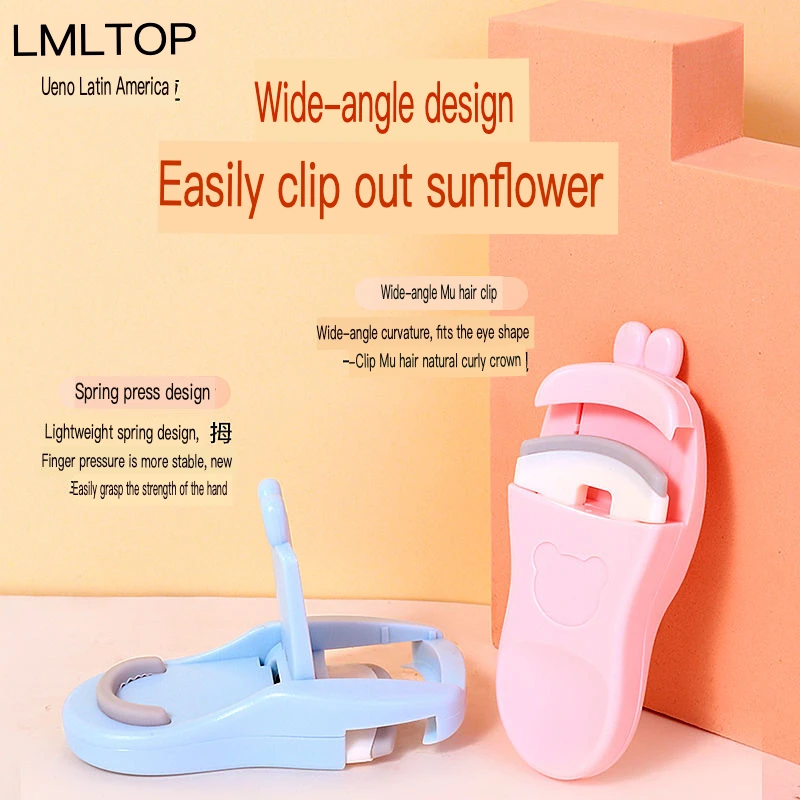 Ueno Ramala Sunflower Eyelash Curler Wide Angle Partial Assembly Segment Eyelash Curler Lasting Curling Makeup Tools