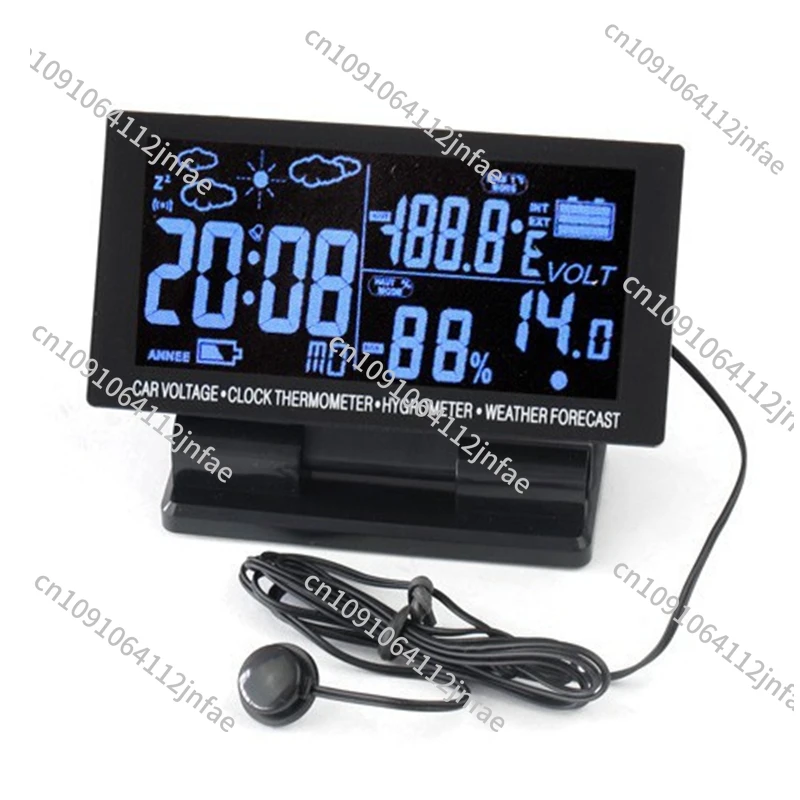 

EC60 Large Screen Car Digital Thermometer with Backlight, Car Clock, Indoor Outdoor Temperature and Humidity, Weather Forecast,