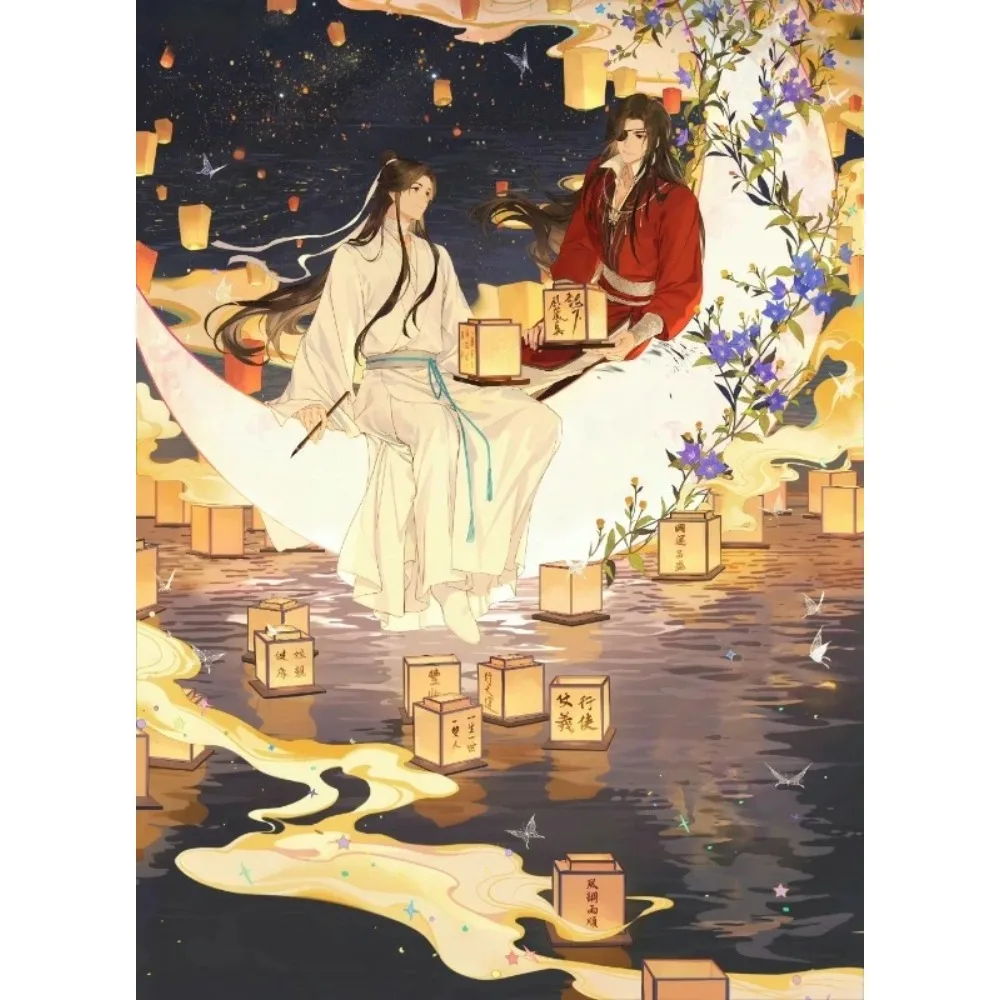 

1 Box of 500/1000/1200/2000PCS Puzzles for Adults Heaven Official's Blessing Jigsaw Puzzles Home Decoration Gift Frameless