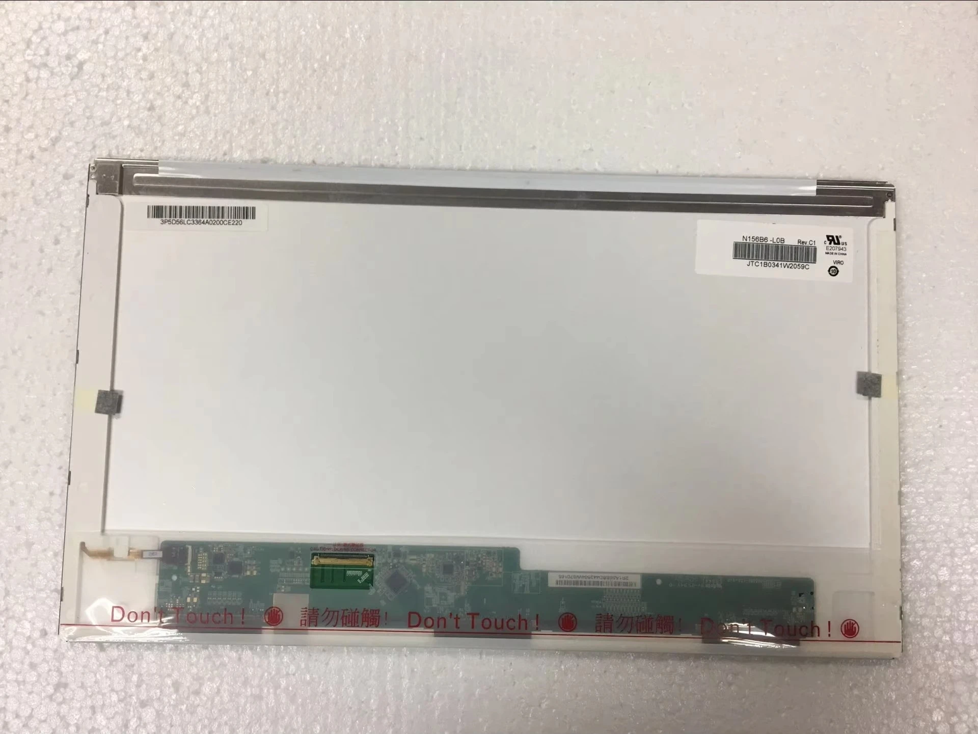 n156b6-l0b-156-led-laptop-lcd-screen