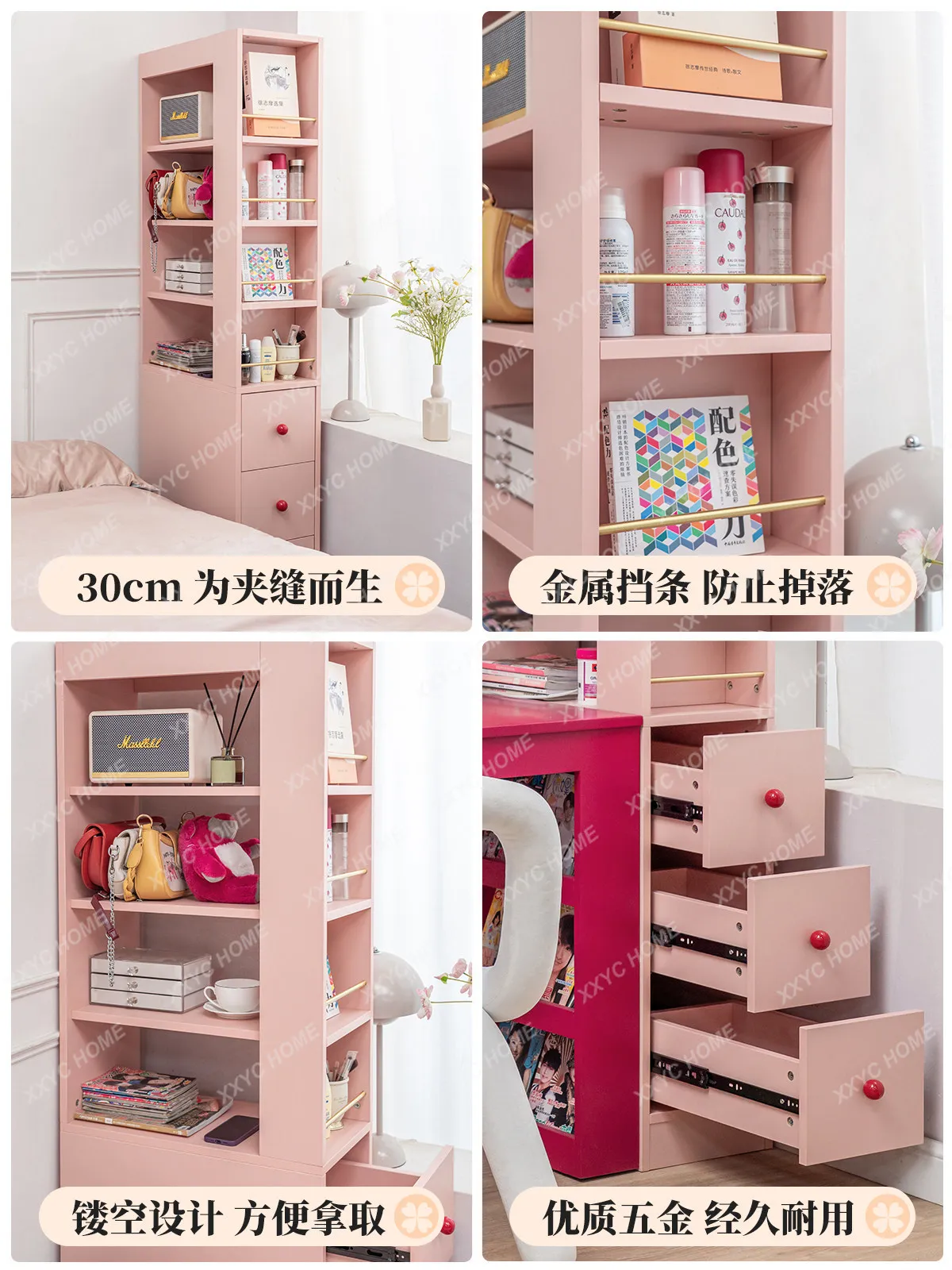 Dopamine Bookcase Desk Integrated Pink Side  Locker Narrow Side High Cabinet Storage  Floor Seam