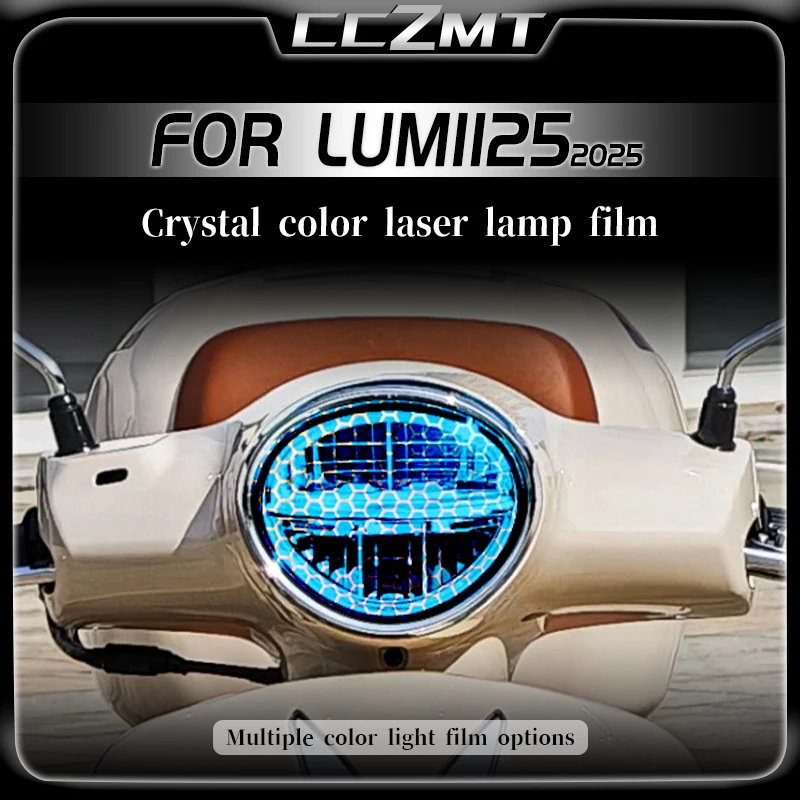 

Для HAOJUE LUMI125 Lumi125 2025: пленка для фар с эффектом сот, пленка для задних фонарей, меняющая цвет наклейка, модифицированные аксессуары