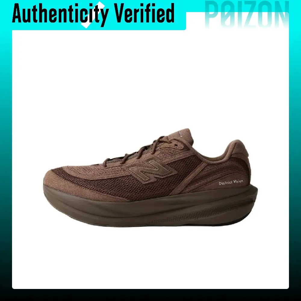 New Balance x District Vision 1080v15 Rebound Running Shoes Men's Brown M10806ON