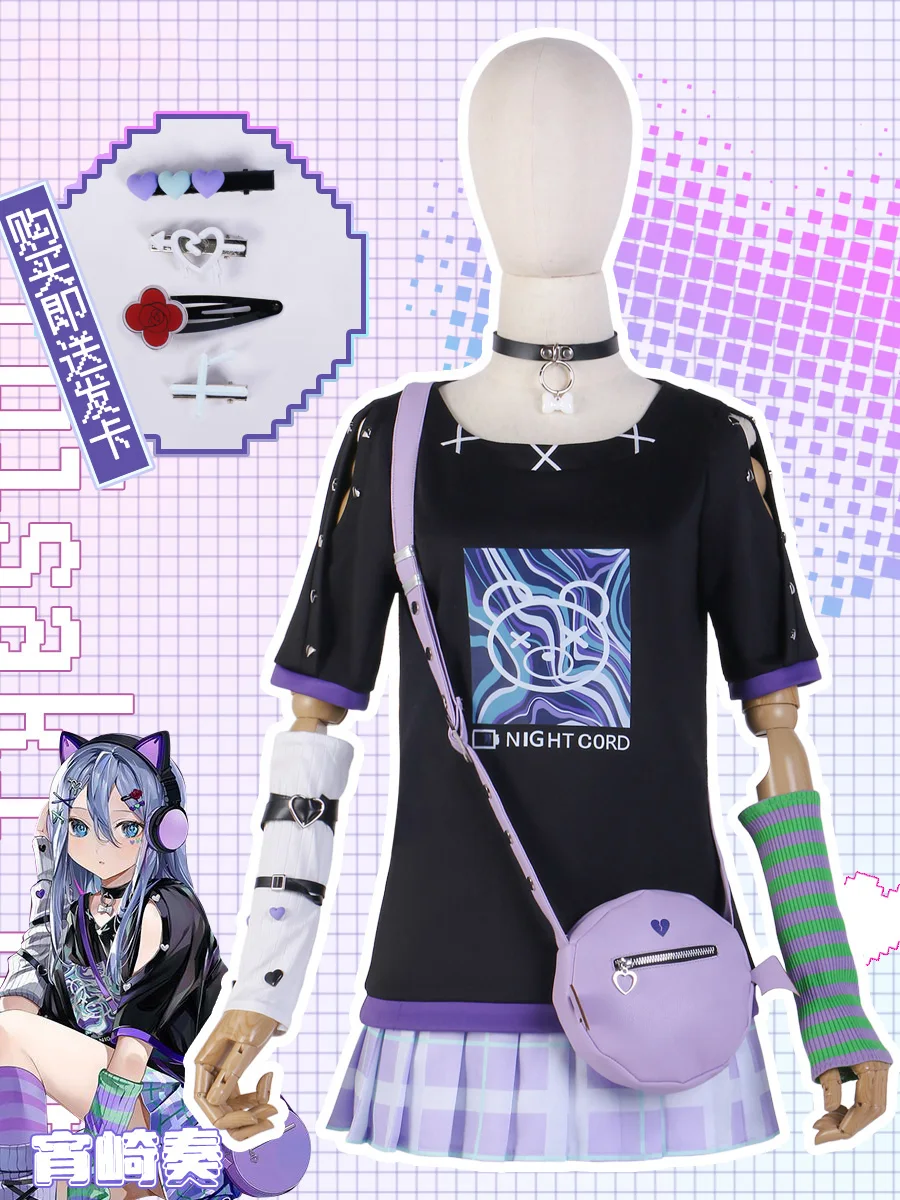 Game PJSK Yoisaki Kanade Cosplay Costumes Women Party Suit Top Skirts Bag Halloween Uniforms Custom Made