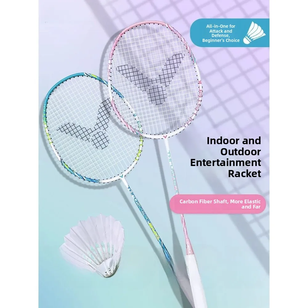 raquette-de-badminton-victor-victory-en-carbone-et-aluminium-type-simple-vitesse-rapide-js7588-pour-sports-d'interieur-et-d'exterieur-fournitures-pour-les-amateurs-de-fitness