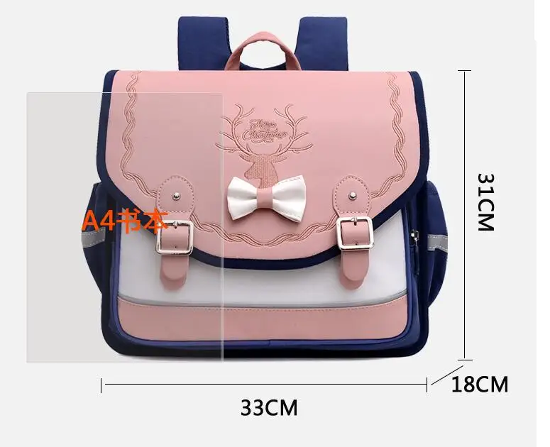 Mochilas escolares de 13 pulgadas para niños y niñas, bolso escolar de cuero PU, estilo japonés