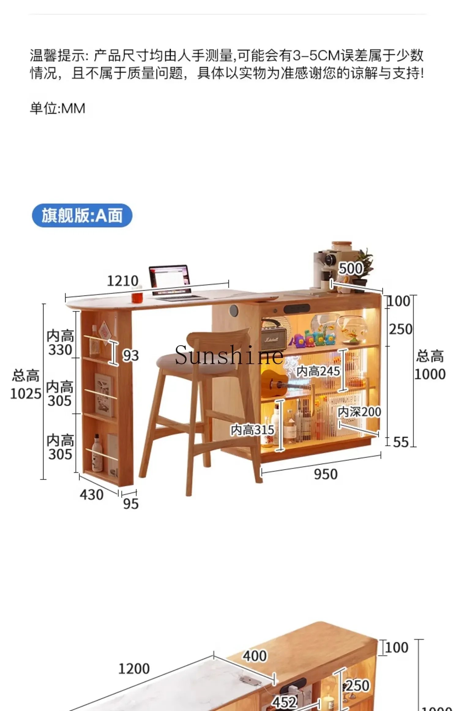 طاولة بار تلسكوبية من الخشب الصلب، خزانة جانبية لتناول الطعام، قسم متكامل، شقة صغيرة متنقلة، غرفة معيشة منزلية، قدم عالية