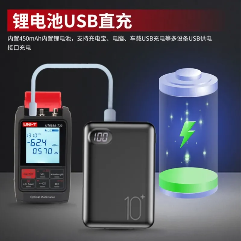 Optical Power Meter UT693A Red Light Source Fiber Optic Signal Tester Attenuation Measurement Tool for Network Cable Testing