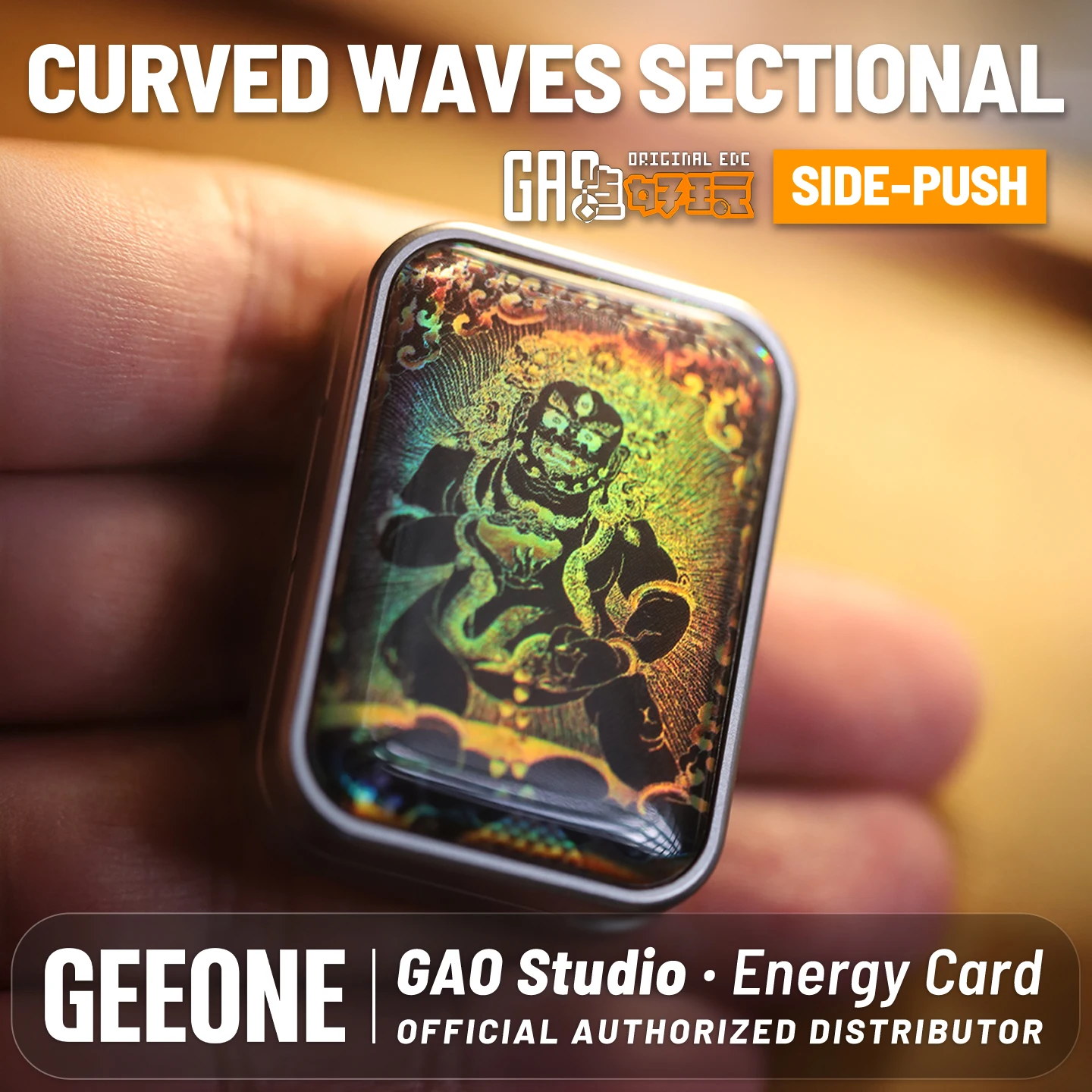 Gao studio Energy card Fidget slider metal fidget slider antistress for adult