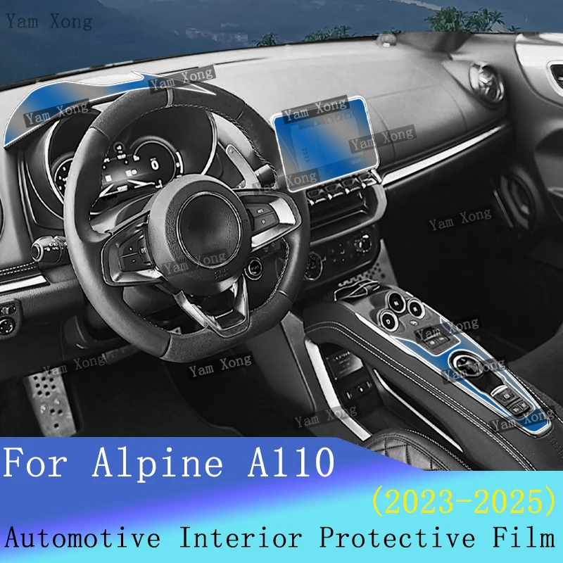 

Auto Gear Panel protective film For Alpine A110 Full set interior Film navigation LED screen Transparent TPU Anti-Scratch Film