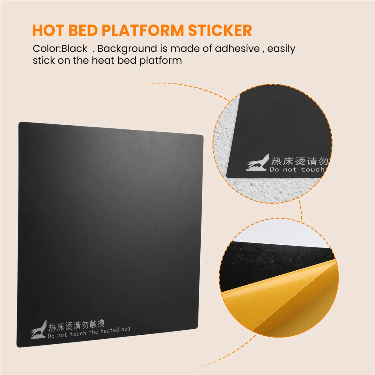 3D Printer Accessories 235x235mm Hot Bed Platform Sticker Adapted For Ender-2 Ender-3