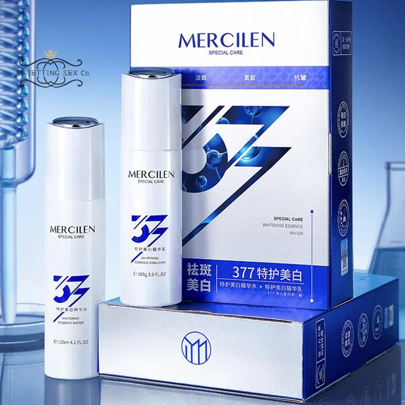 377 Black Suppression Brightening Facial Supplements Firming Soothing Moisturizing Uniform Whitening Face Cream Skincare Lotion