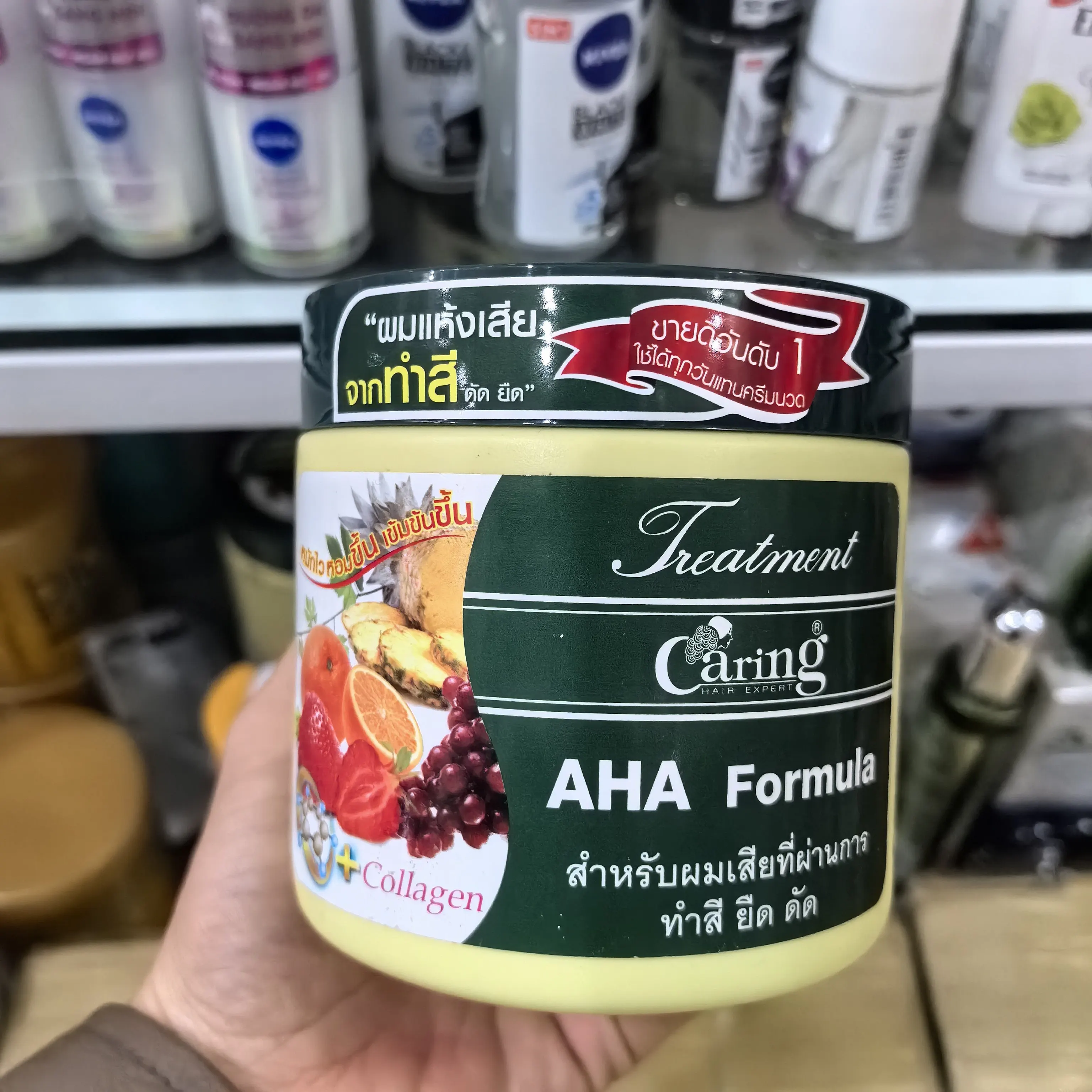 Thai Fruit Collagen Hair Mask with AHA Formula, Exfoliates & Revitalizes Scalp, Nourishing Treatment