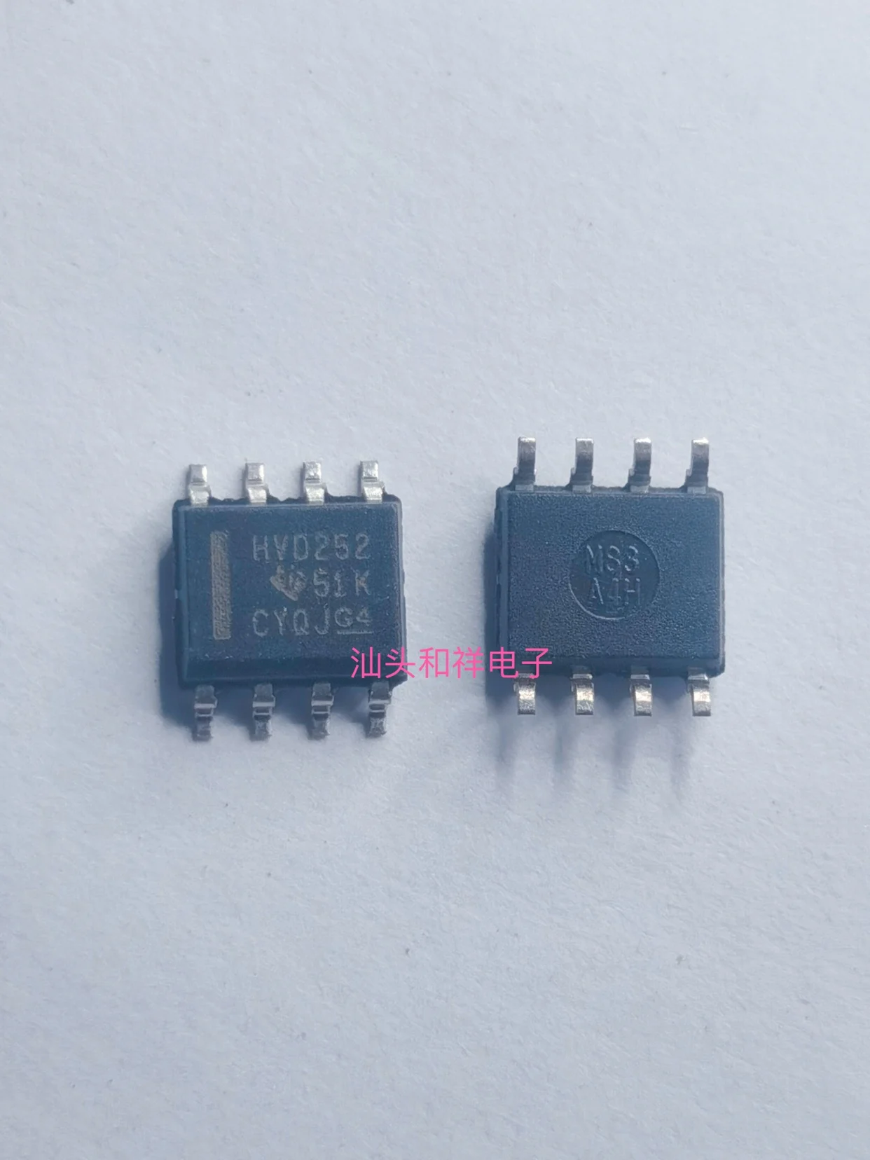 Free shipping   SN65HVD252DR  HVD252 SOP8      10PCS