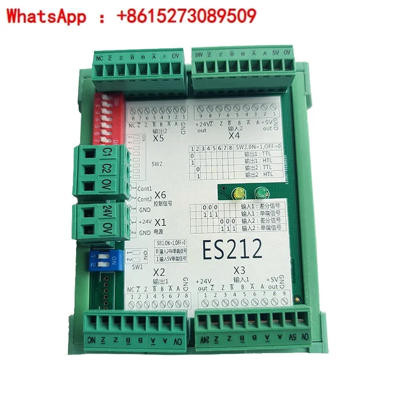 Encoder signal conversion module ES212 signal converter pulse distributor subdivision switching controller