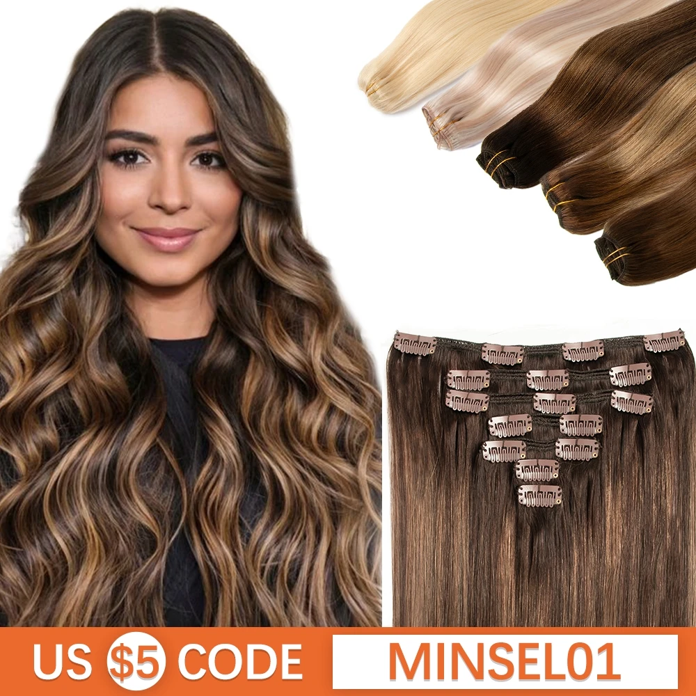 エクステンションでbalayageブラウン人毛クリッププレミアムレミーリアルナチュラルヘアエクステンションクリップ絹のような&柔らかい&厚い髪に