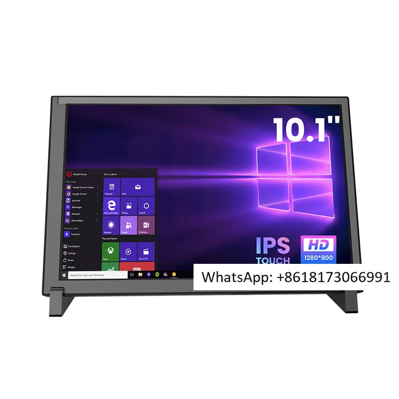 7/10 Inch Raspberry… - image