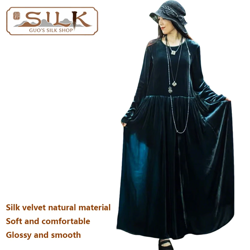 

Natural Silk Velvet Women's Long-Sleeved Round-Neck Pullover Long Style Loose-Fitting Dress Large Size Clothing Comfortable Soft