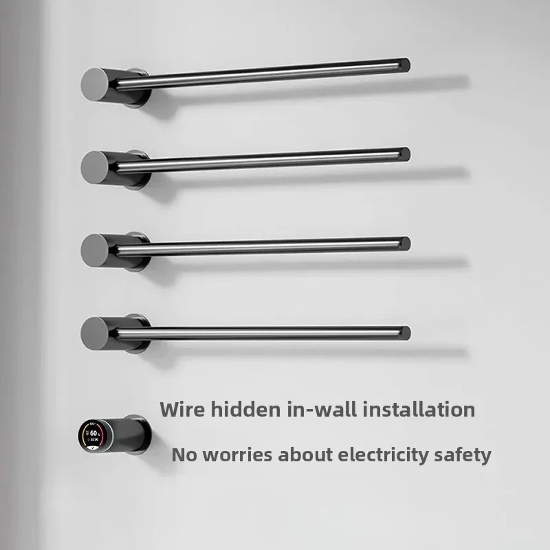 

Concealed electric towel rack, intelligent heating drying rack