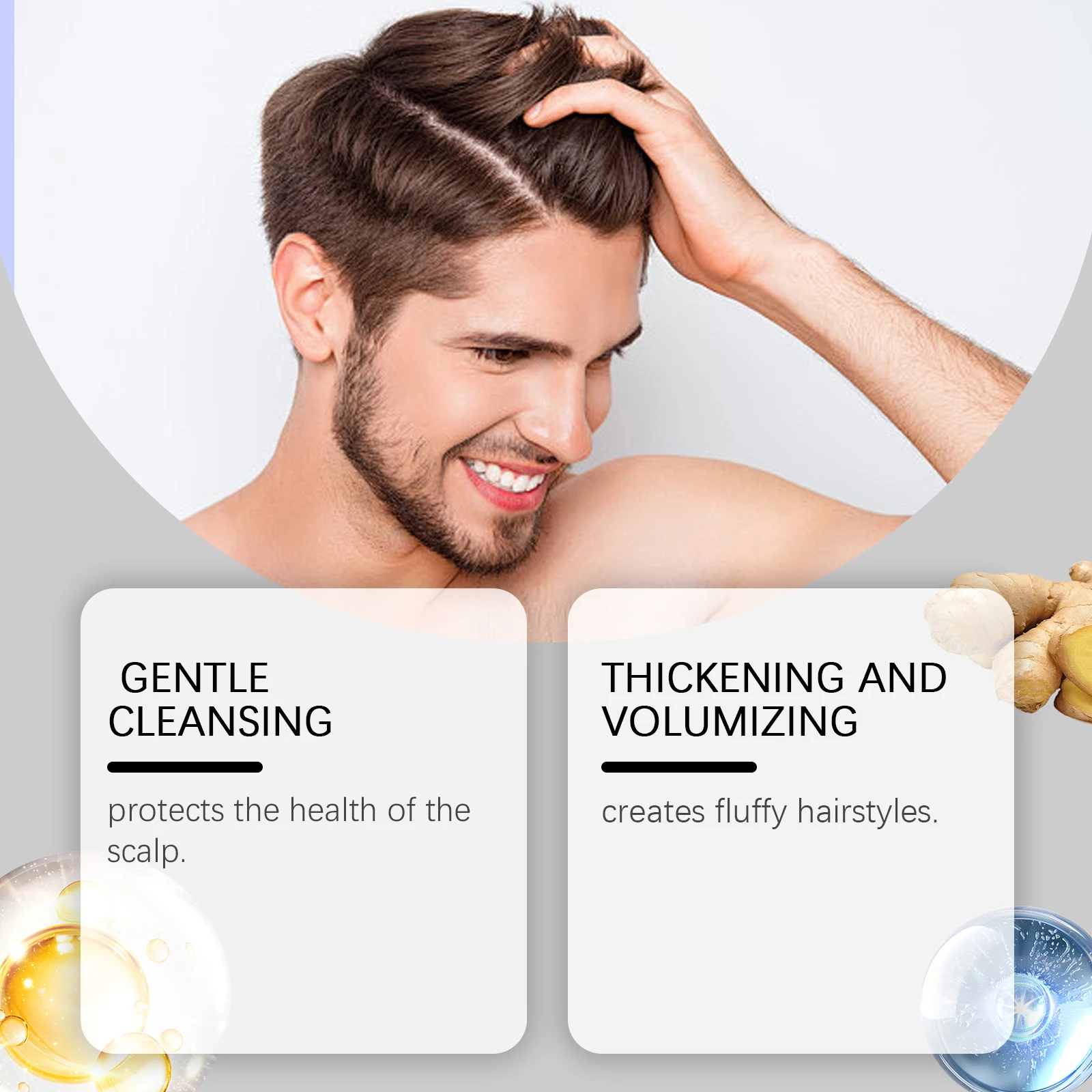 Ölkontroll-Schuppen-Shampoo für Männer, Ingwerwurzeln, Kopfhautbehandlung, reinigendes Haarshampoo, Reparatur beschädigter Haarwurzeln, Haarpflege