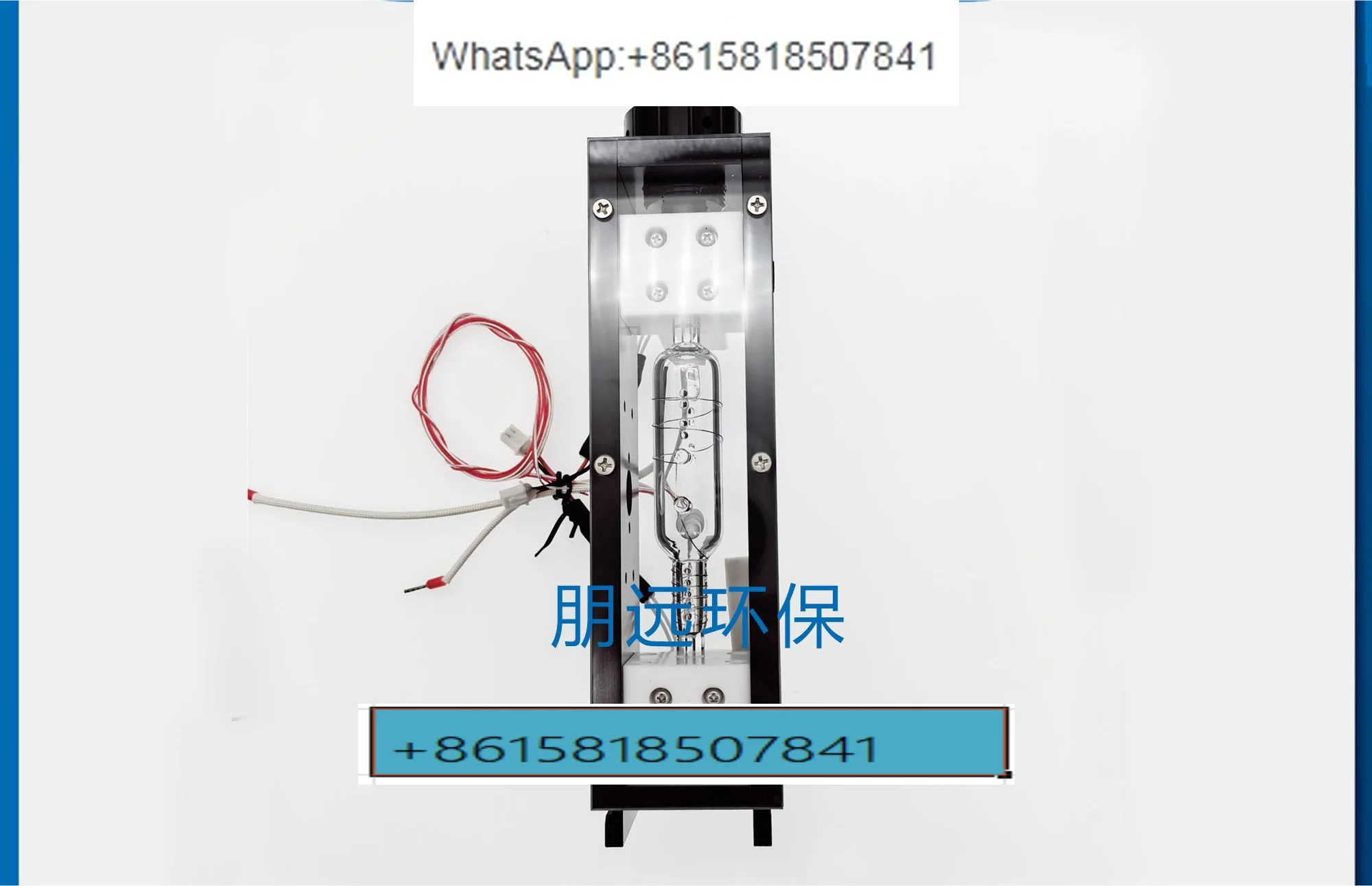 COD/ammonia nitrogen digestion chamber, integrated detection device SIA3000