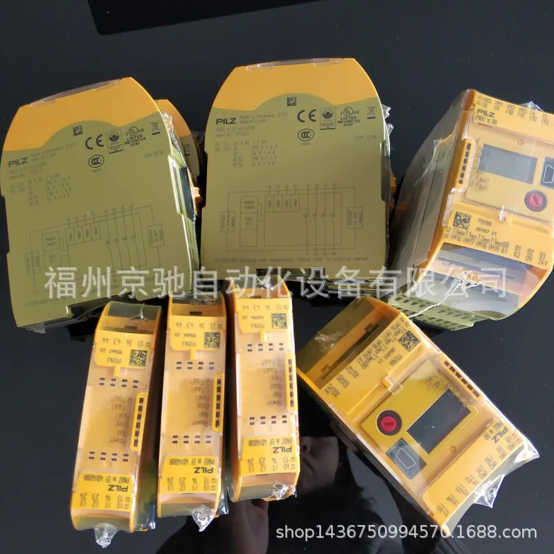 

2025 Spot 773537 777609 PNOZ X9P 24VDC 7n/o 2n/c 2so PILZ