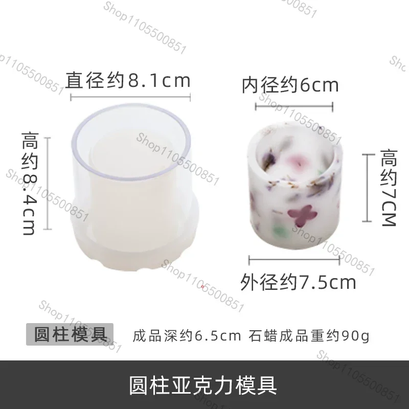 High Quality Plastic Hollow Center Square Cube Candle Making Mold Soap Mould Handmade Aromatherapy Scented Candle Making Tools