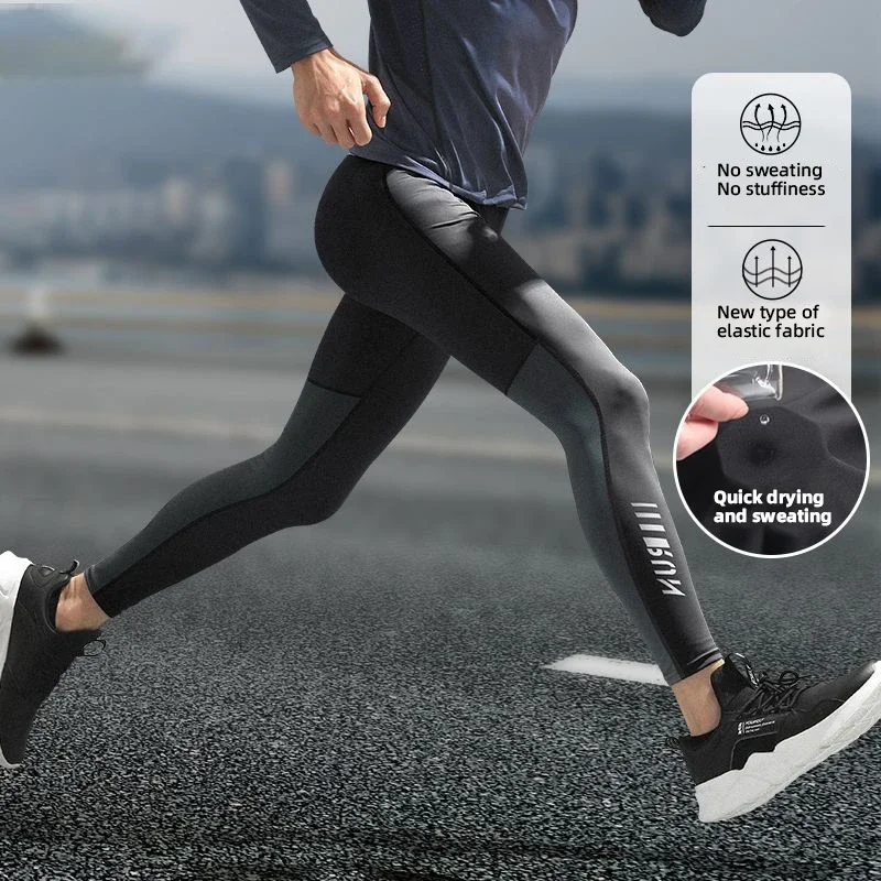 

A set of marathon men's quick-drying compression training pants that can hold a mobile phone, cool and breathable
