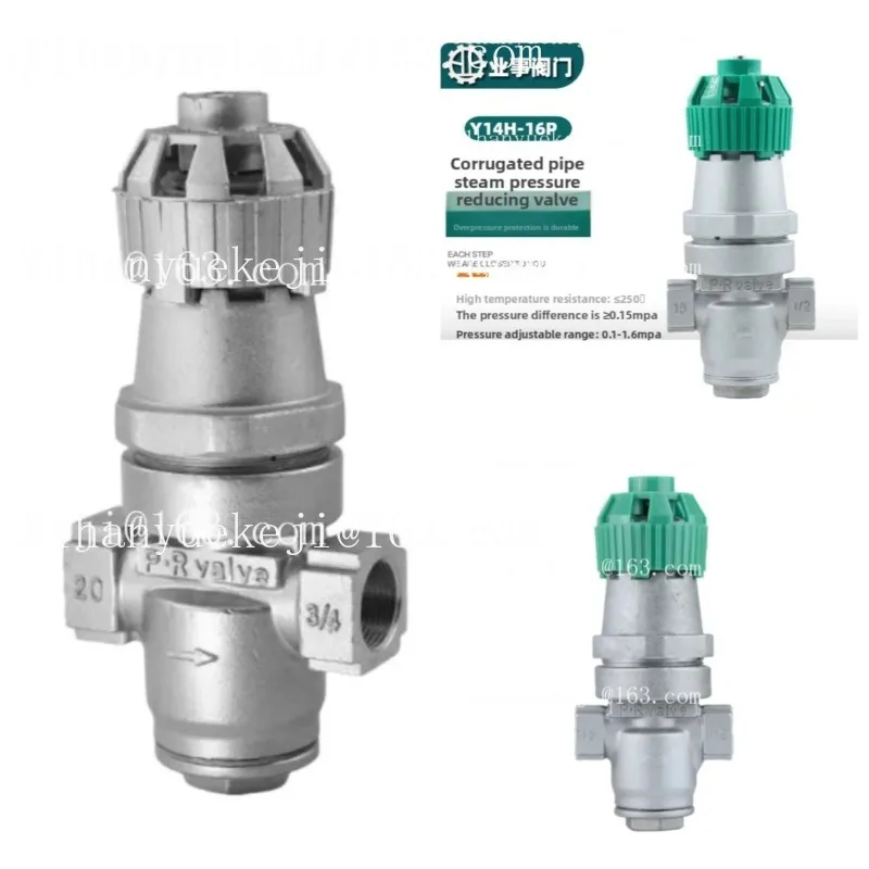 Reducing valve Y14H-16P high temperature steam adjustable internal thread 304 stainless steel bellows pressure reducing valve