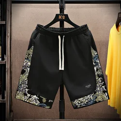 Summer Running Shorts Men Quality Casual Jogging Sport Short Pants Wave Pattern patchwork Drawstring Loose Sports Shorts