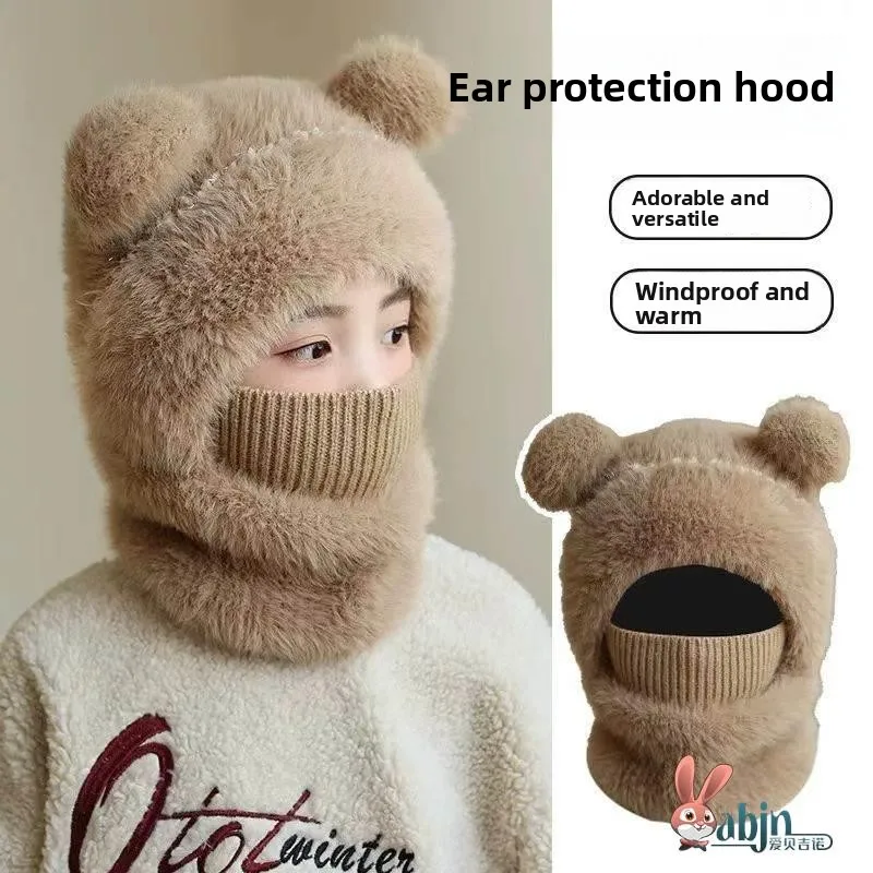 

Детская шапка Thiened Fce, очень милая, модная, теплая, удобная, со встроенным шарфом и защитой для ушей, для осени и зимы