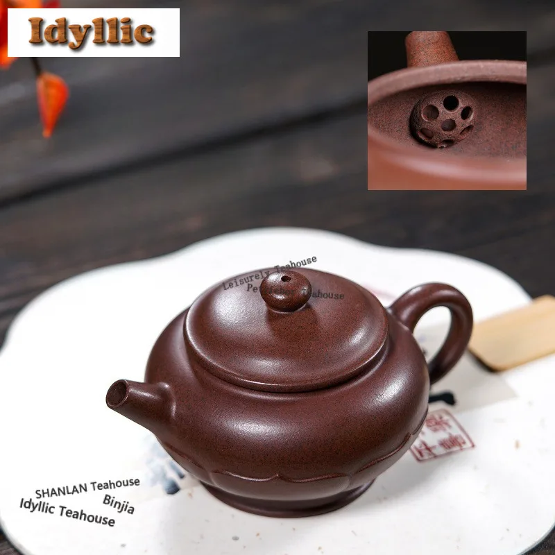 

190 мл винтажные чайники Исин из фиолетовой глины, горшок ручной работы с цветком лотоса, необработанная руда, черная звезда, грязевой чайник, китайский чайный сервиз Zisha, подарок ча