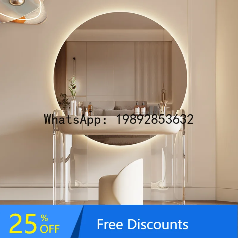 CZ Acrylic Dressing Table Bedroom Modern Simple High-end Internet Celebrity Large Round Mirror Small Apartment Makeup Table