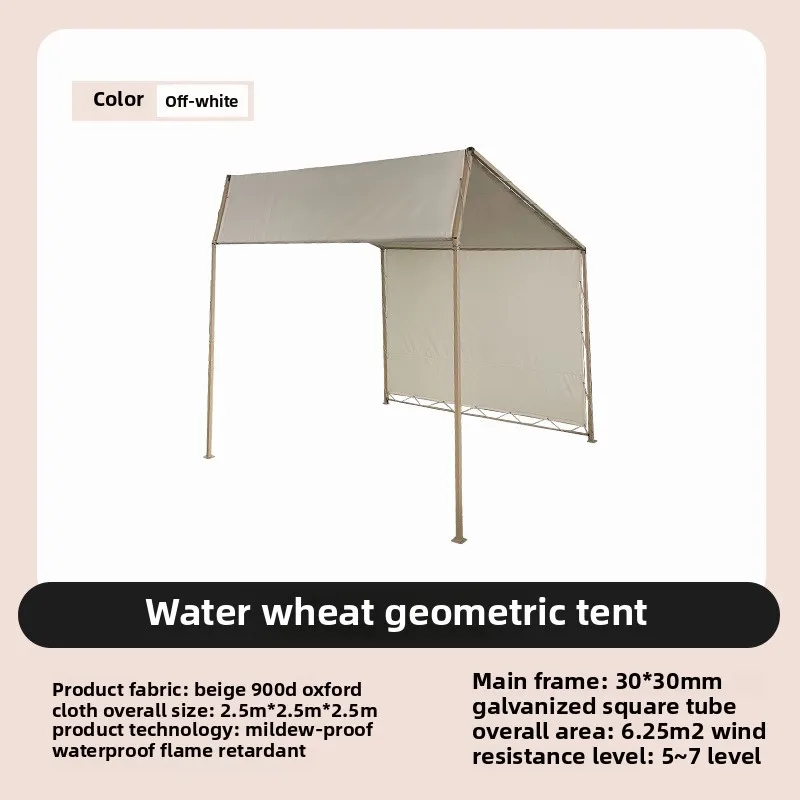 Internet Celebrity Weatherproof Single Layer Geometric Tent for Outdoor Camping Resort Garden Party Awning Camping Canopy