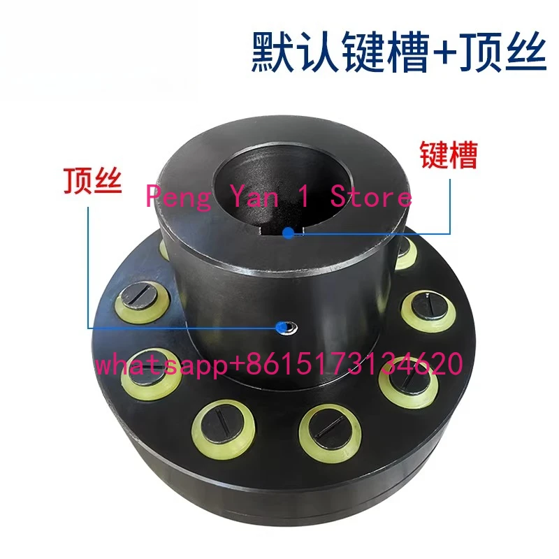 

TL elastic sleeve pin coupling 45 steel ZL high torque motor coupling