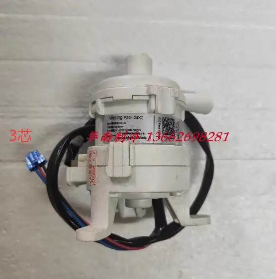 

Новый, MBP-V8 TRP Midea дренажный насос для кондиционера PSB-12 (DC) водяной насос напряжение постоянного тока 12 В постоянного тока