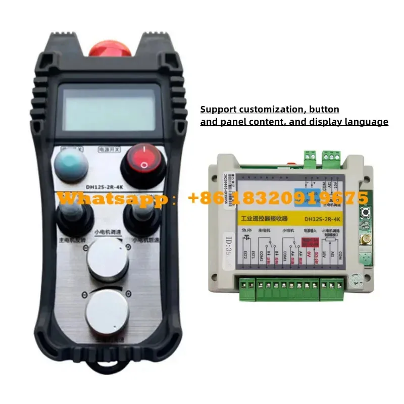 Mando a distancia industrial inalámbrico de radio personalizable, joysticks de doble velocidad para bomba de hormigón, sierra de alambre, corte de sierra de pared