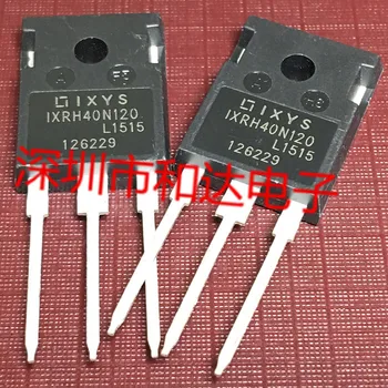10PCS/Lot IXRH40N120 TO-247 IGBT 1200V 55A New Imported Original 100%Test In Stock Fast Ship