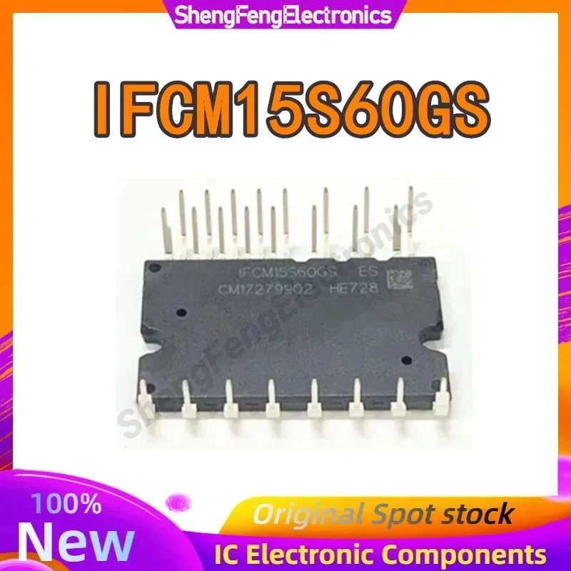 

100% новый оригинальный МОДУЛЬ IFCM15S60GS