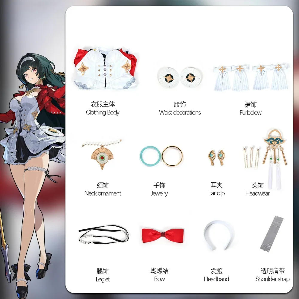 2025 أسترا ياو أنيمي Zenless Zone Zero أزياء تنكرية لشعر طويل أحذية لعب الأدوار لأداء المسرح