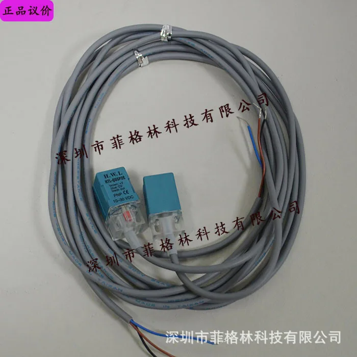 

2025 [Физическое фото] Датчик H.W.Y HTL-Q05P2E