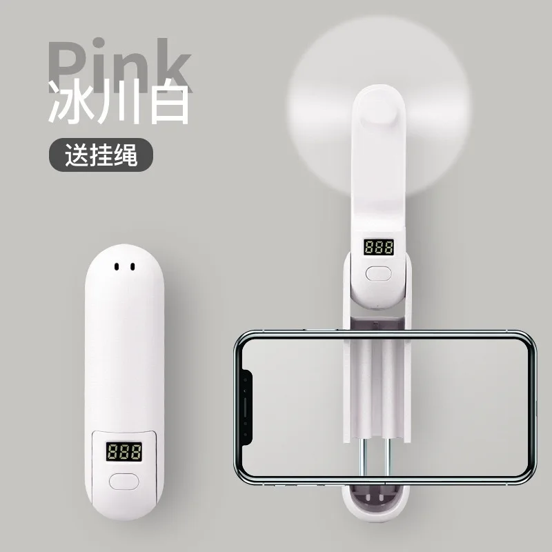 USB Charging Fan Retractable Foldable Phone Holder Portable Mini Handheld Fan